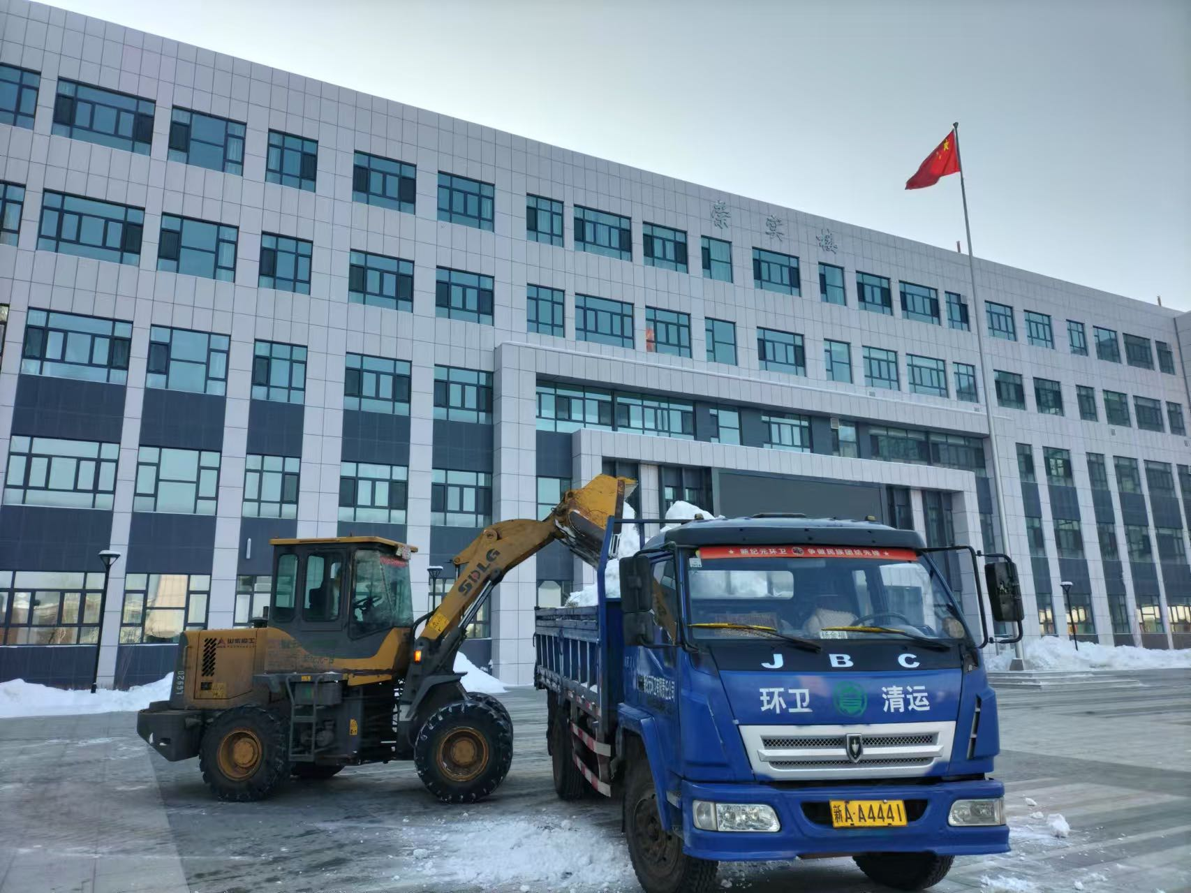 履行社會(huì)責(zé)任，為校園 “掃” 出安全路